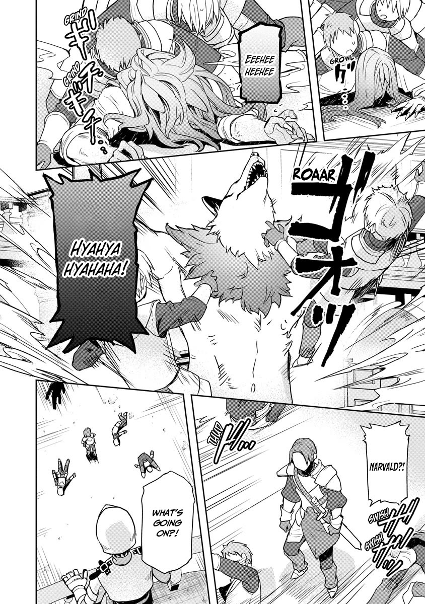 I Was the Weakest of the Four Heavenly Kings. Since I Have Reincarnated, I Want to Lead a Peaceful Life chapter 16 page 23