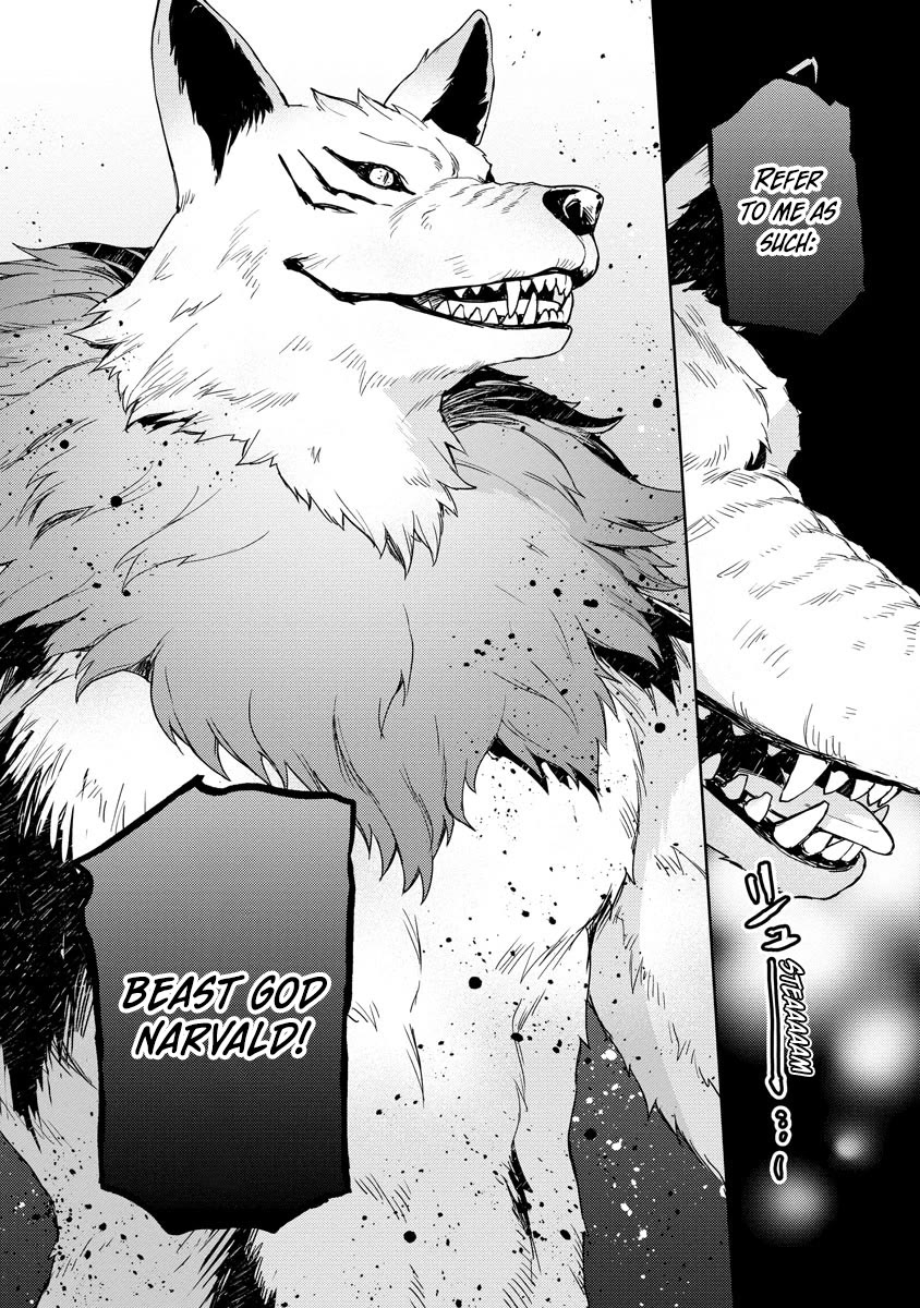 I Was the Weakest of the Four Heavenly Kings. Since I Have Reincarnated, I Want to Lead a Peaceful Life chapter 16 page 25