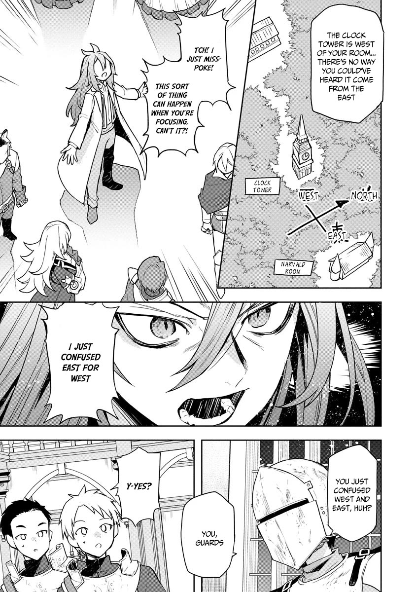 I Was the Weakest of the Four Heavenly Kings. Since I Have Reincarnated, I Want to Lead a Peaceful Life chapter 16 page 8