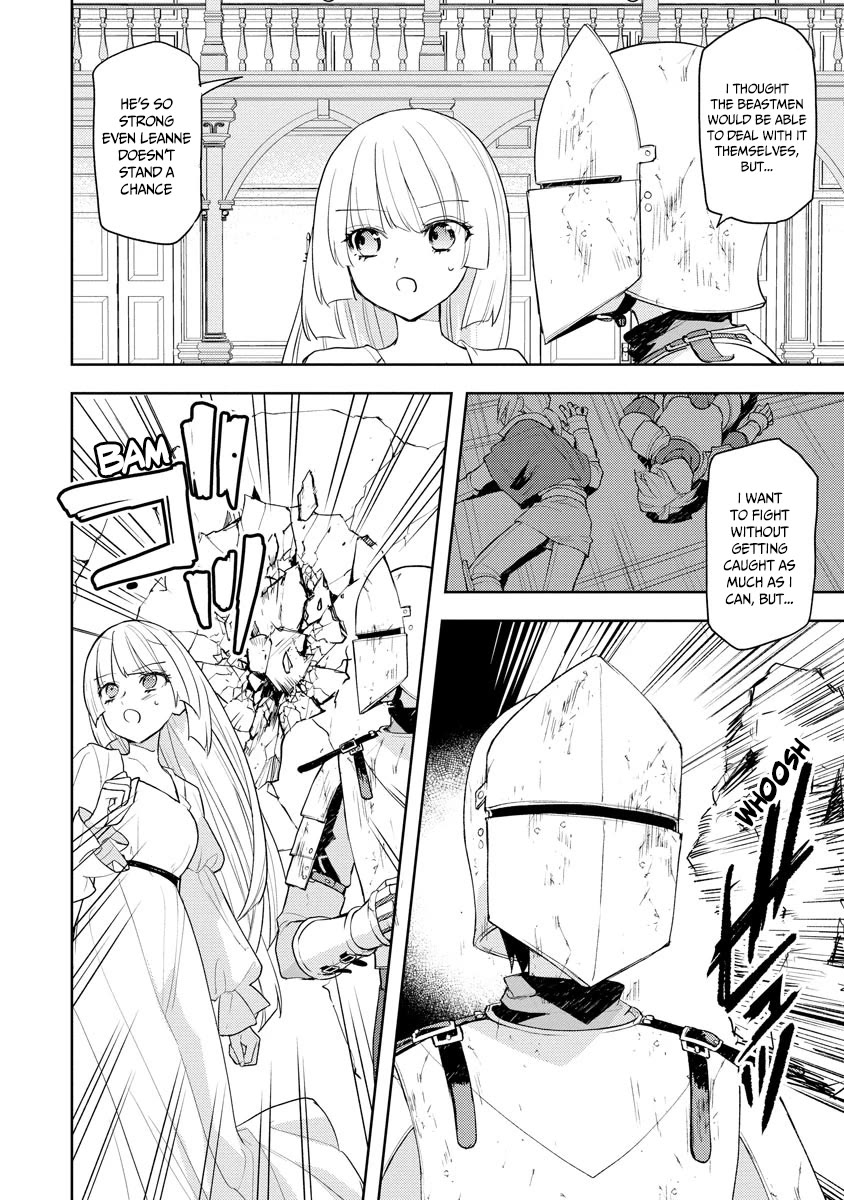 I Was the Weakest of the Four Heavenly Kings. Since I Have Reincarnated, I Want to Lead a Peaceful Life chapter 17 page 17