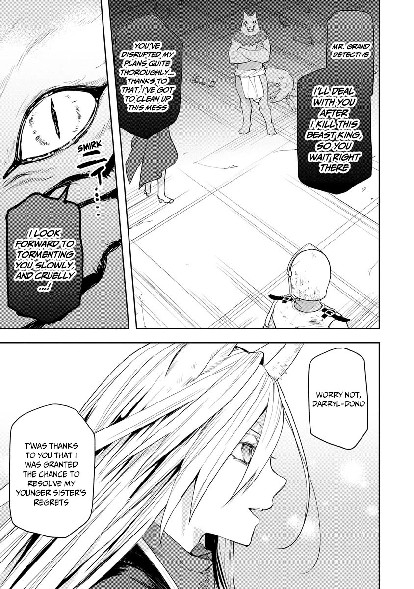 I Was the Weakest of the Four Heavenly Kings. Since I Have Reincarnated, I Want to Lead a Peaceful Life chapter 17 page 18