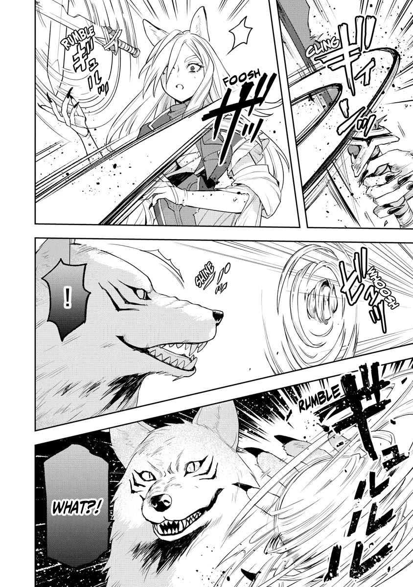 I Was the Weakest of the Four Heavenly Kings. Since I Have Reincarnated, I Want to Lead a Peaceful Life chapter 17 page 21