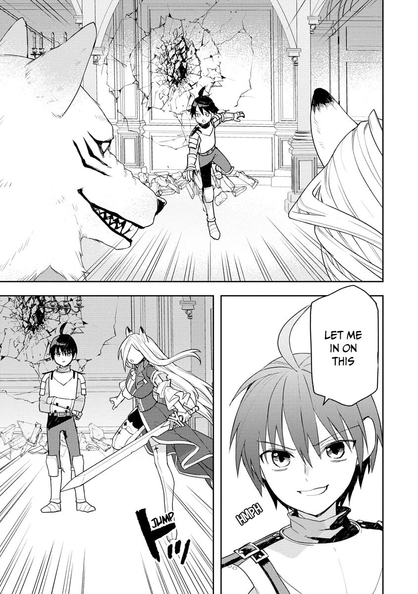 I Was the Weakest of the Four Heavenly Kings. Since I Have Reincarnated, I Want to Lead a Peaceful Life chapter 17 page 22