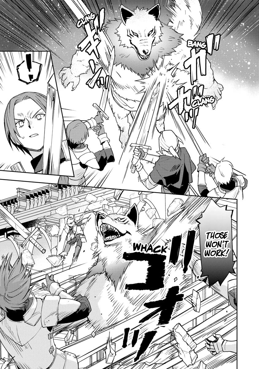 I Was the Weakest of the Four Heavenly Kings. Since I Have Reincarnated, I Want to Lead a Peaceful Life chapter 17 page 6