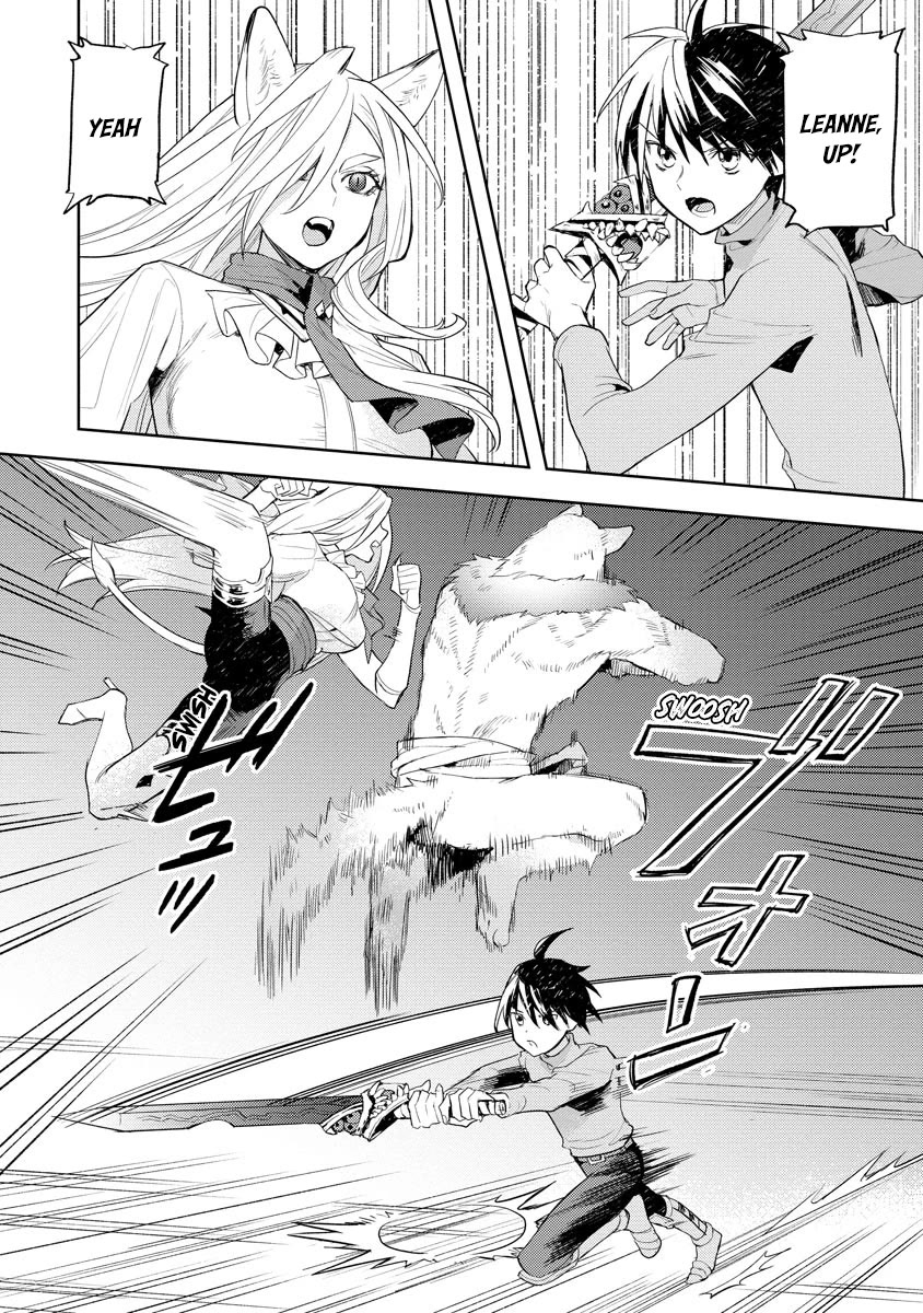 I Was the Weakest of the Four Heavenly Kings. Since I Have Reincarnated, I Want to Lead a Peaceful Life chapter 18 page 19