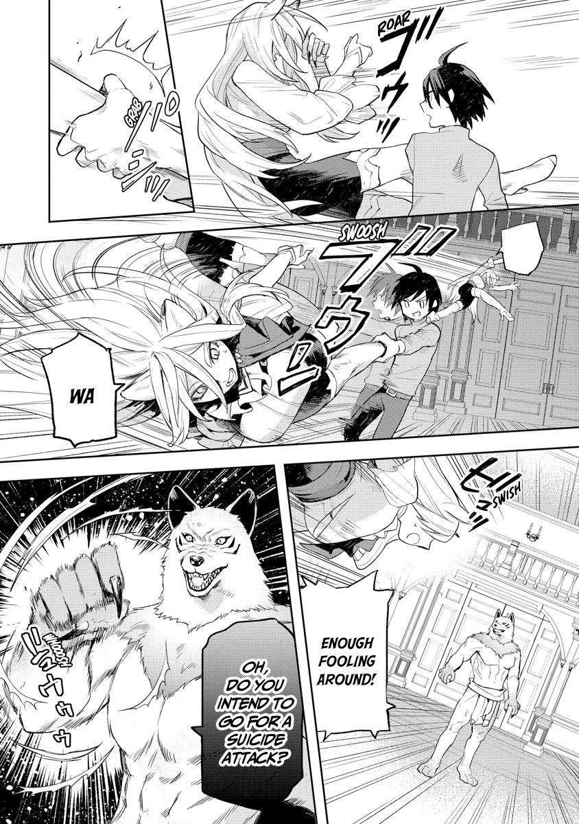 I Was the Weakest of the Four Heavenly Kings. Since I Have Reincarnated, I Want to Lead a Peaceful Life chapter 18 page 21