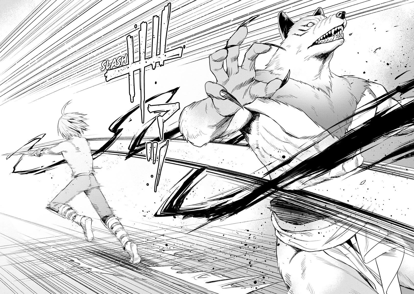 I Was the Weakest of the Four Heavenly Kings. Since I Have Reincarnated, I Want to Lead a Peaceful Life chapter 18 page 23