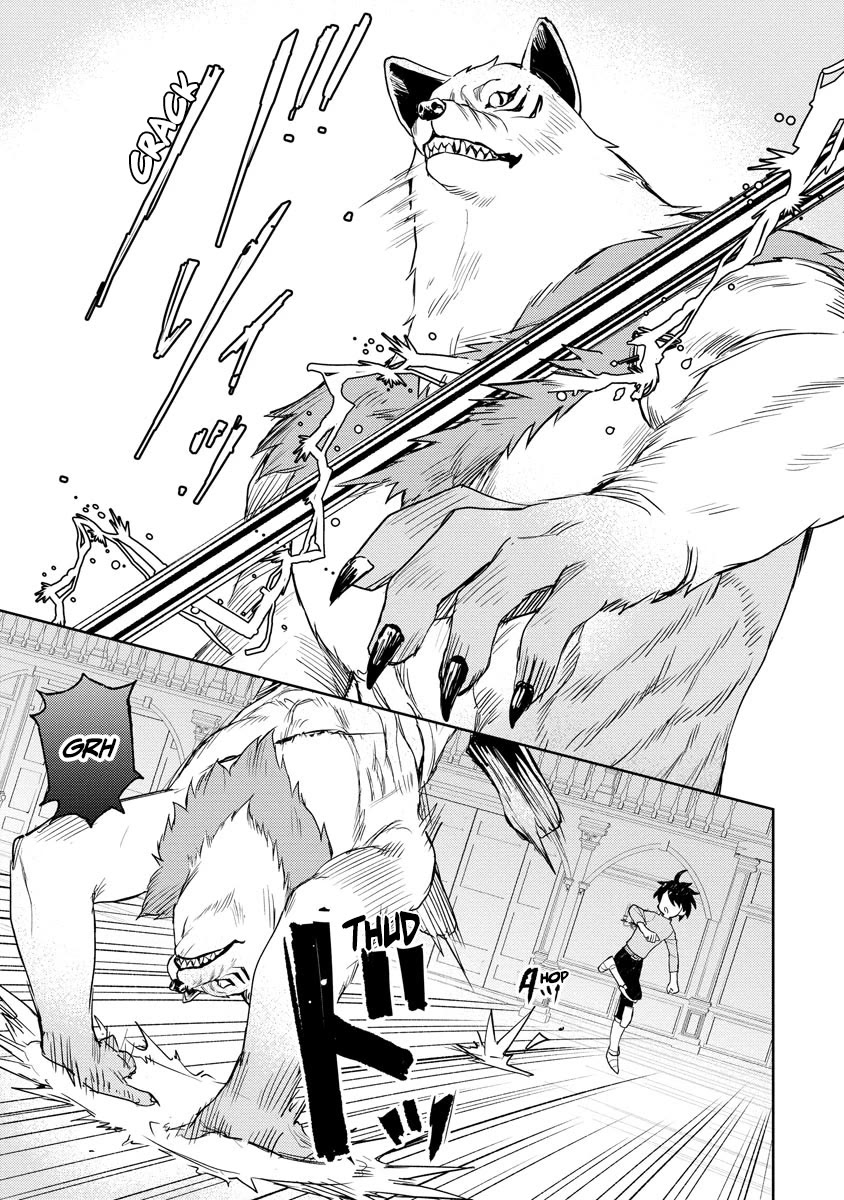 I Was the Weakest of the Four Heavenly Kings. Since I Have Reincarnated, I Want to Lead a Peaceful Life chapter 18 page 8
