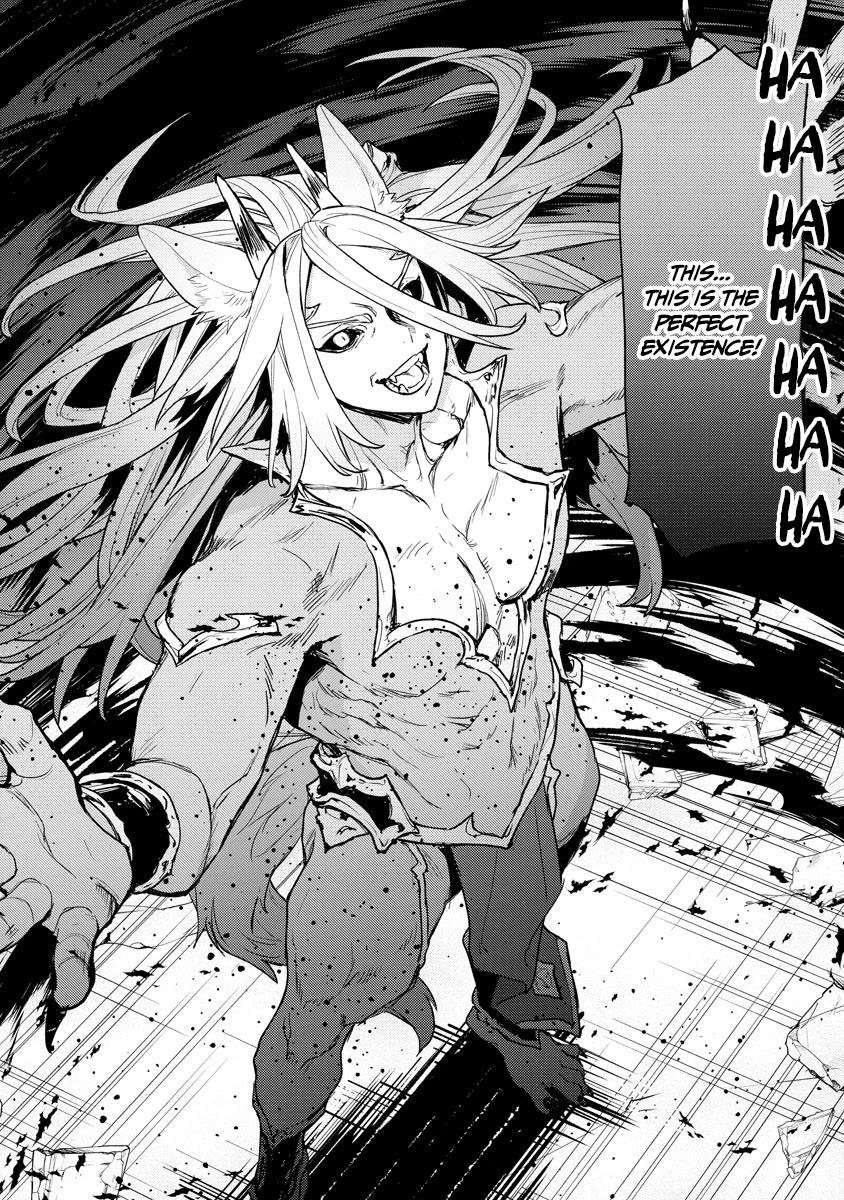 I Was the Weakest of the Four Heavenly Kings. Since I Have Reincarnated, I Want to Lead a Peaceful Life chapter 19 page 13