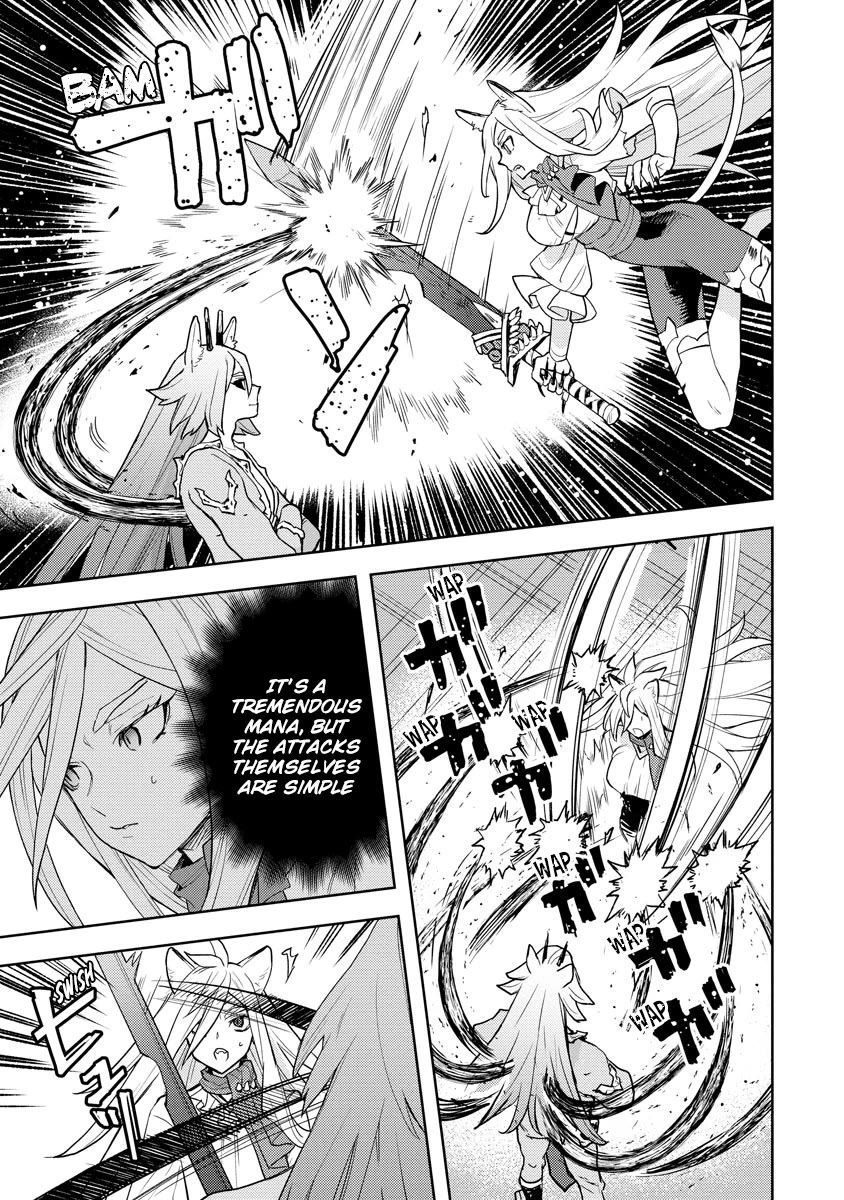 I Was the Weakest of the Four Heavenly Kings. Since I Have Reincarnated, I Want to Lead a Peaceful Life chapter 19 page 16