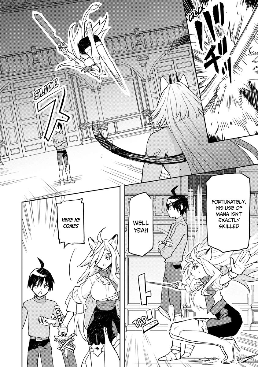 I Was the Weakest of the Four Heavenly Kings. Since I Have Reincarnated, I Want to Lead a Peaceful Life chapter 19 page 17