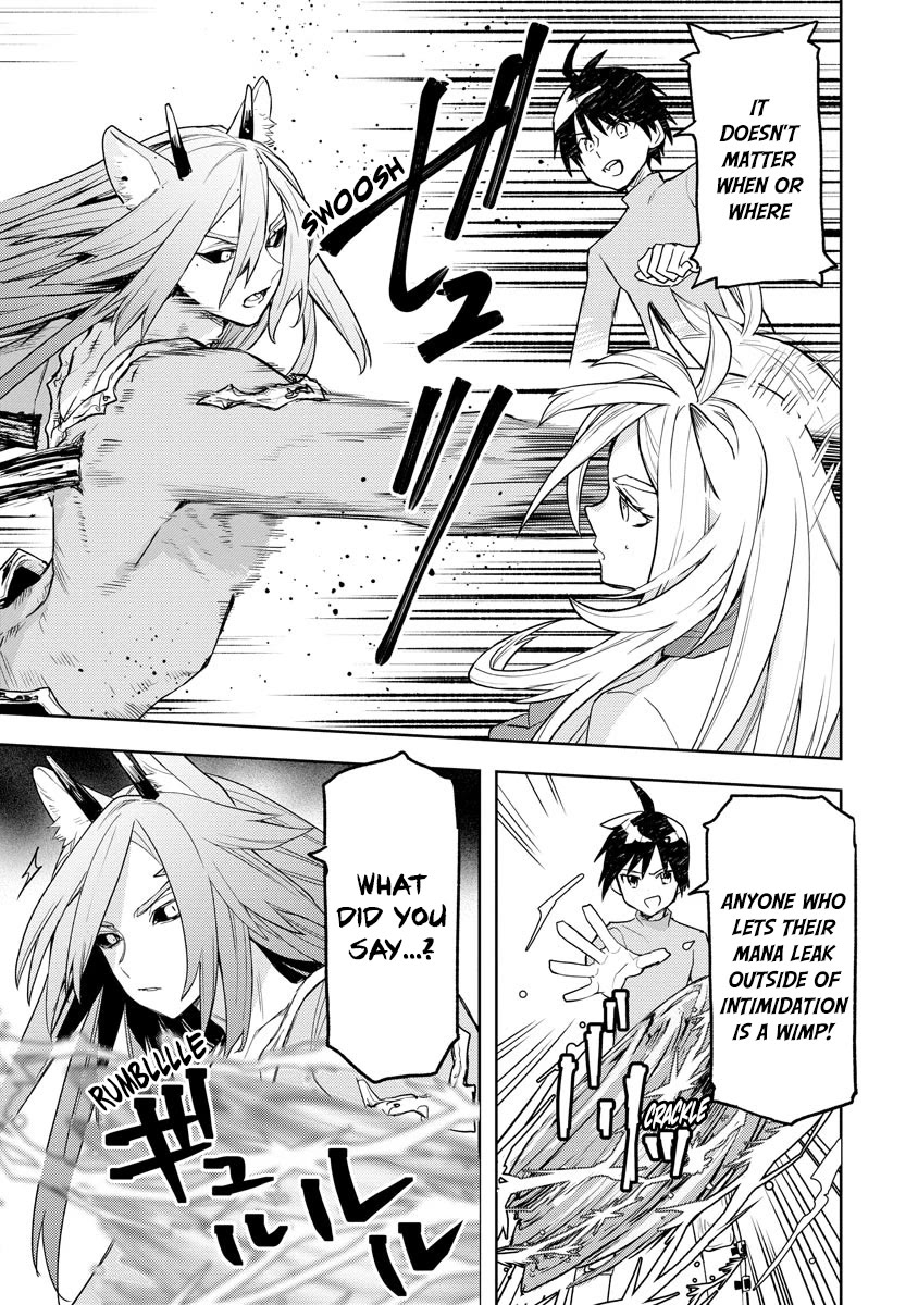 I Was the Weakest of the Four Heavenly Kings. Since I Have Reincarnated, I Want to Lead a Peaceful Life chapter 19 page 18