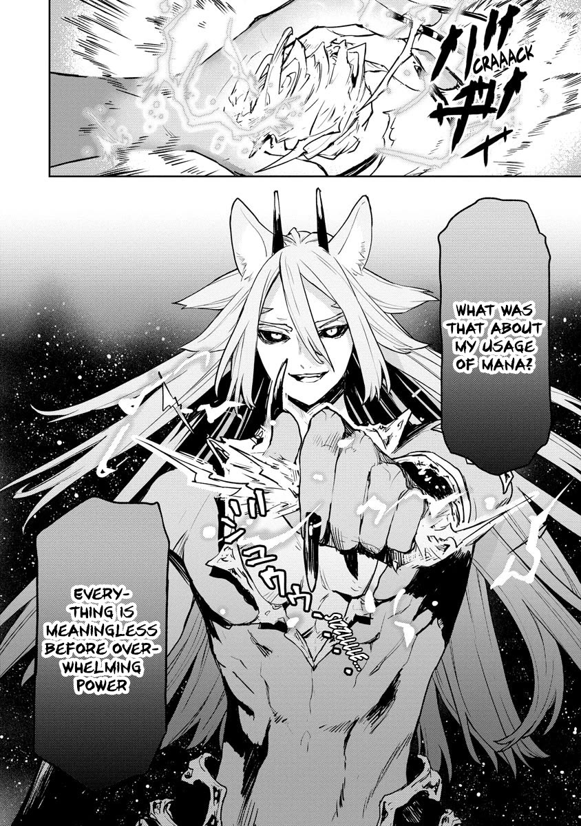 I Was the Weakest of the Four Heavenly Kings. Since I Have Reincarnated, I Want to Lead a Peaceful Life chapter 19 page 19