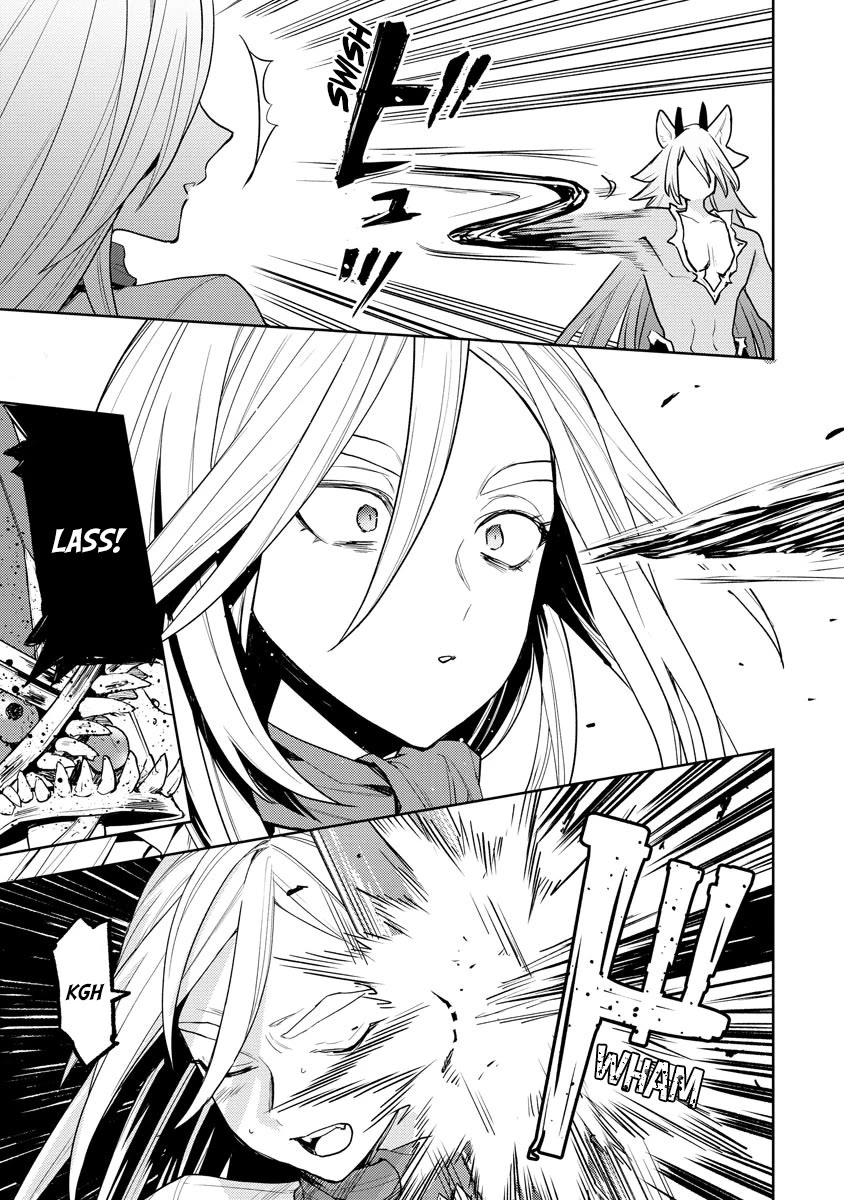 I Was the Weakest of the Four Heavenly Kings. Since I Have Reincarnated, I Want to Lead a Peaceful Life chapter 19 page 24