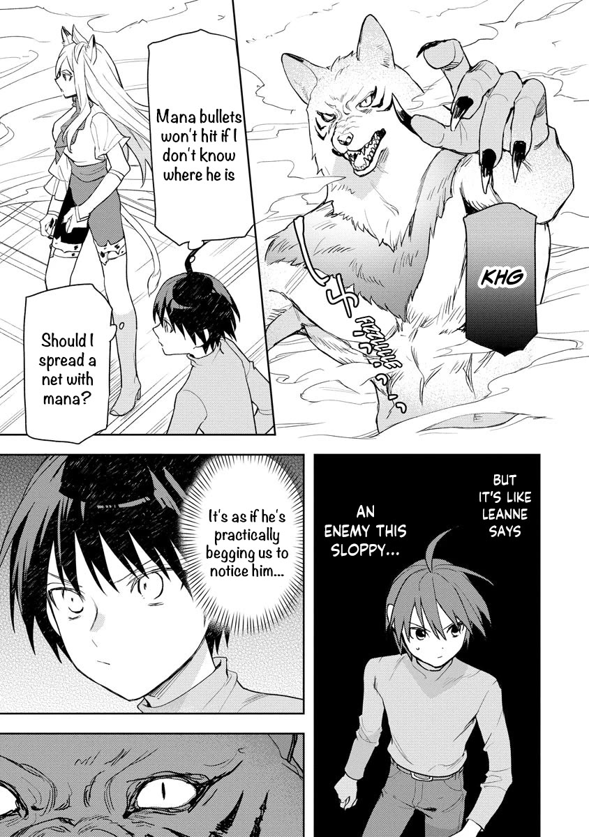 I Was the Weakest of the Four Heavenly Kings. Since I Have Reincarnated, I Want to Lead a Peaceful Life chapter 19 page 8