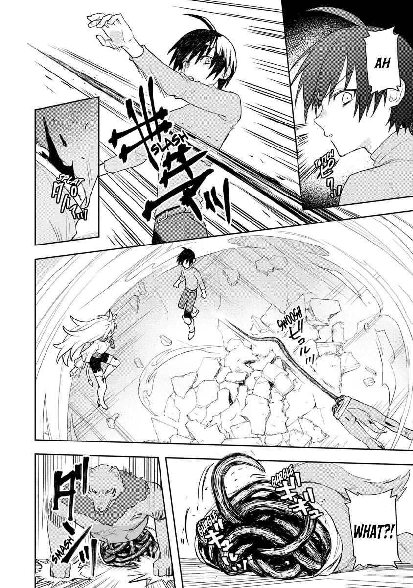 I Was the Weakest of the Four Heavenly Kings. Since I Have Reincarnated, I Want to Lead a Peaceful Life chapter 19 page 9