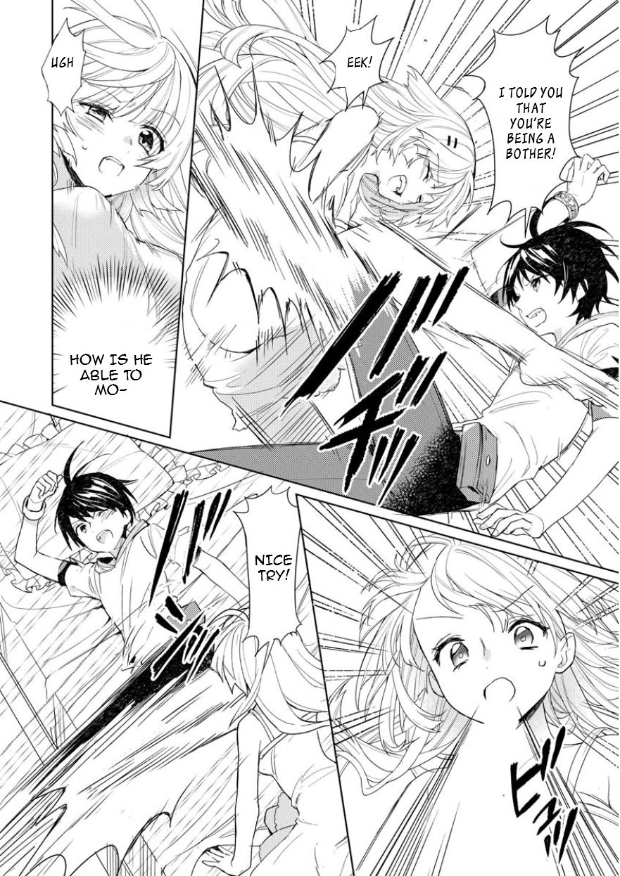 I Was the Weakest of the Four Heavenly Kings. Since I Have Reincarnated, I Want to Lead a Peaceful Life chapter 2.1 page 10