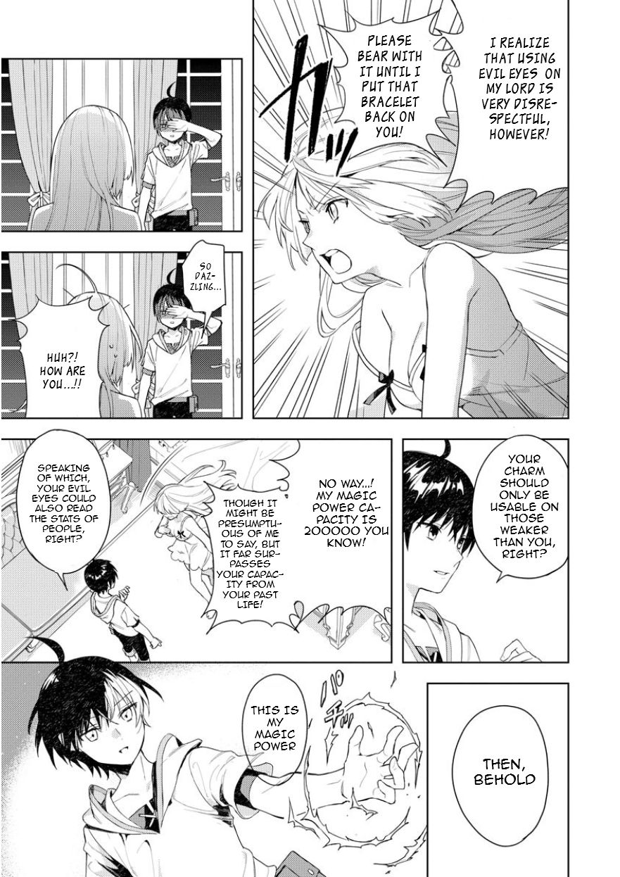 I Was the Weakest of the Four Heavenly Kings. Since I Have Reincarnated, I Want to Lead a Peaceful Life chapter 2.1 page 13