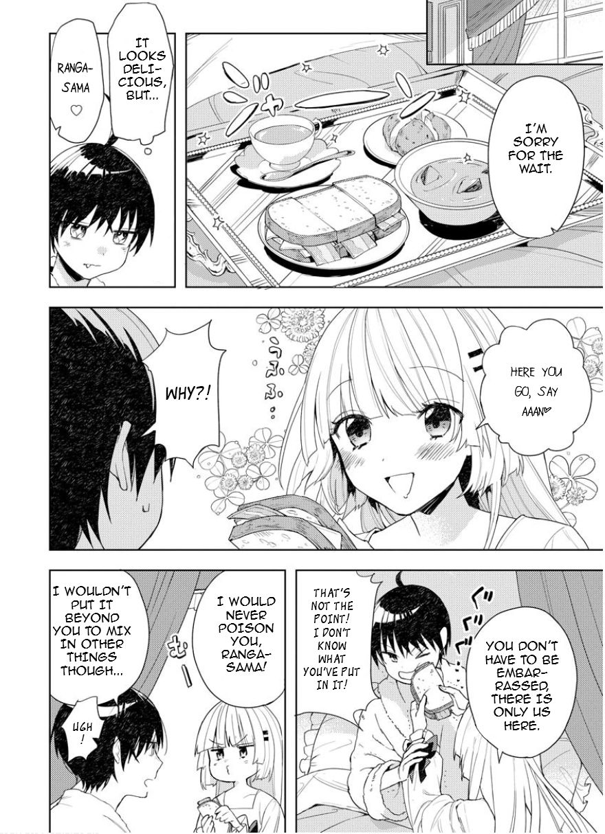 I Was the Weakest of the Four Heavenly Kings. Since I Have Reincarnated, I Want to Lead a Peaceful Life chapter 2.1 page 4