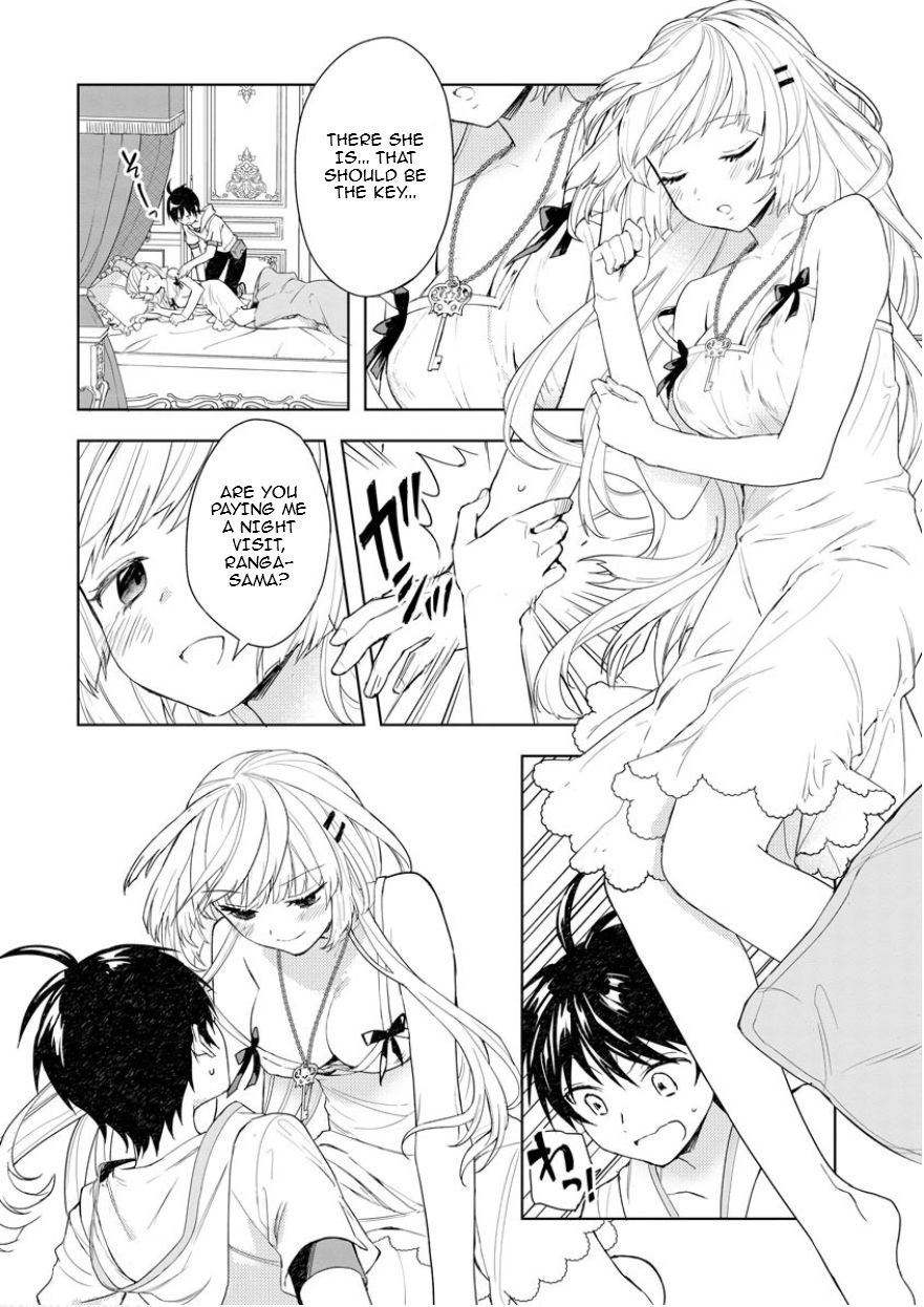 I Was the Weakest of the Four Heavenly Kings. Since I Have Reincarnated, I Want to Lead a Peaceful Life chapter 2.1 page 8