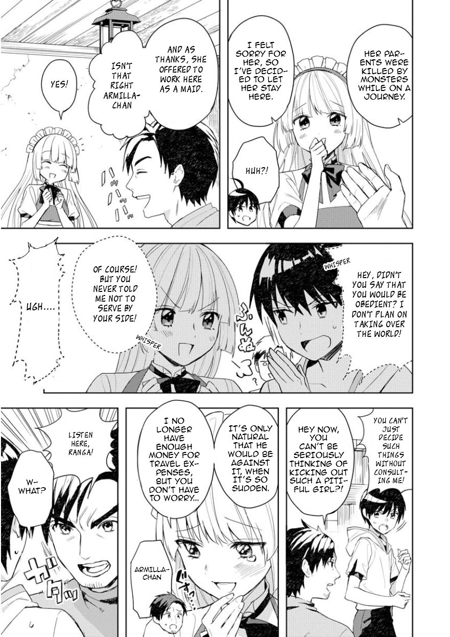 I Was the Weakest of the Four Heavenly Kings. Since I Have Reincarnated, I Want to Lead a Peaceful Life chapter 2.2 page 4