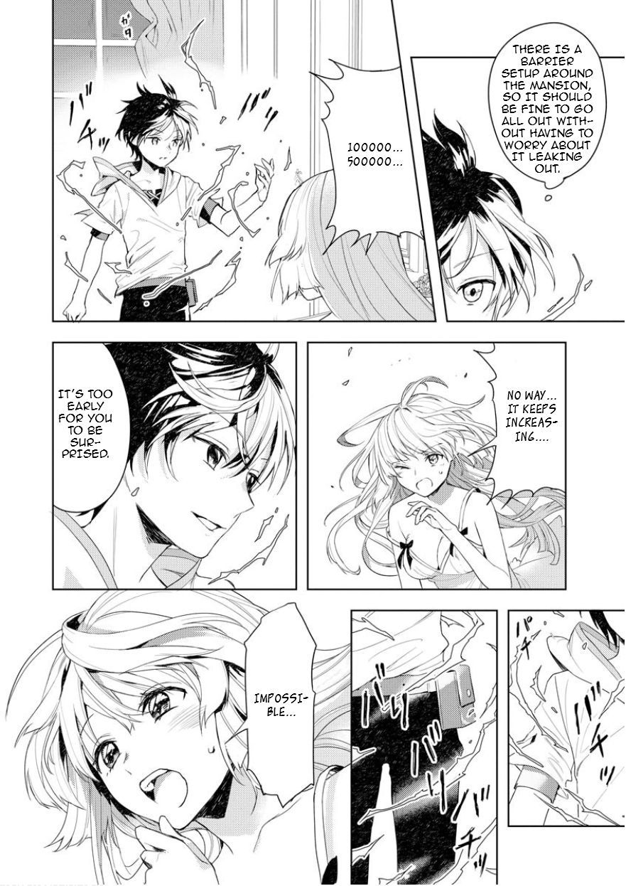 I Was the Weakest of the Four Heavenly Kings. Since I Have Reincarnated, I Want to Lead a Peaceful Life chapter 2 page 14