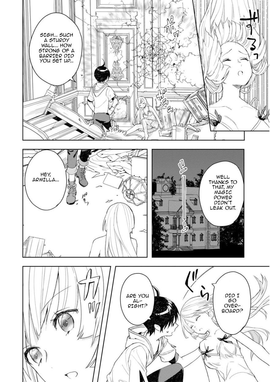 I Was the Weakest of the Four Heavenly Kings. Since I Have Reincarnated, I Want to Lead a Peaceful Life chapter 2 page 18