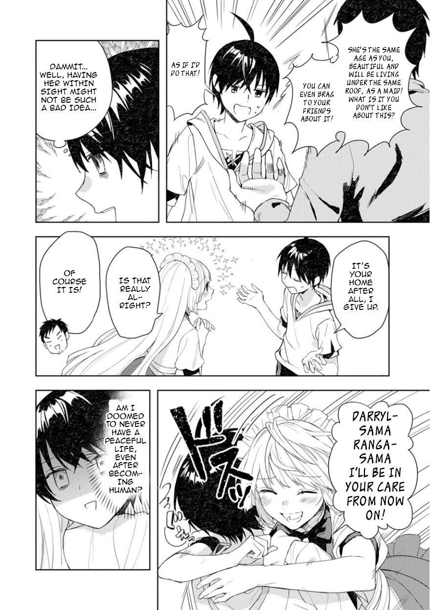 I Was the Weakest of the Four Heavenly Kings. Since I Have Reincarnated, I Want to Lead a Peaceful Life chapter 2 page 24