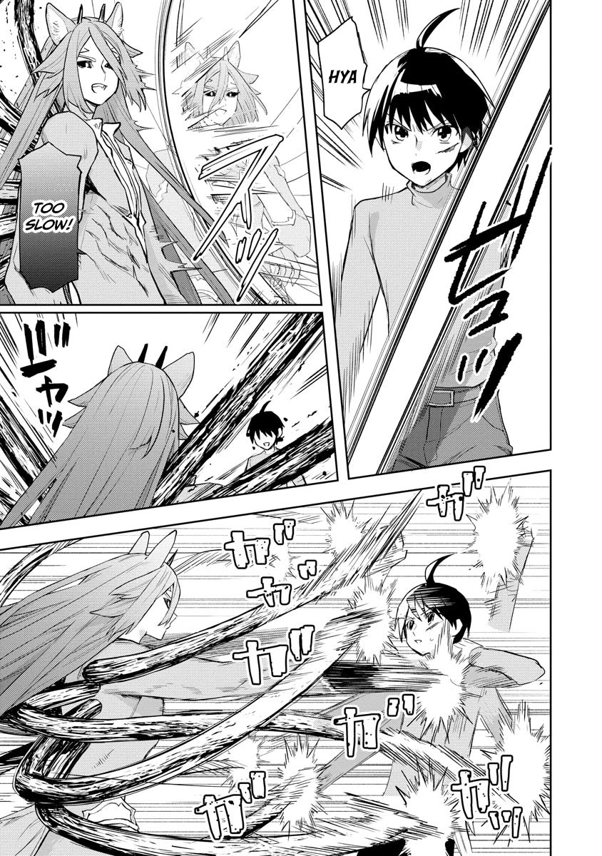 I Was the Weakest of the Four Heavenly Kings. Since I Have Reincarnated, I Want to Lead a Peaceful Life chapter 20 page 14