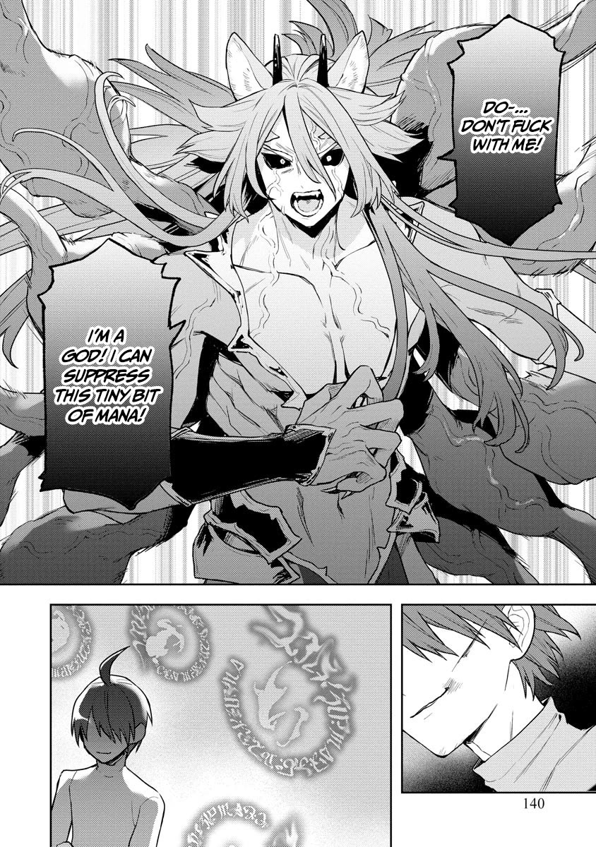 I Was the Weakest of the Four Heavenly Kings. Since I Have Reincarnated, I Want to Lead a Peaceful Life chapter 20 page 19