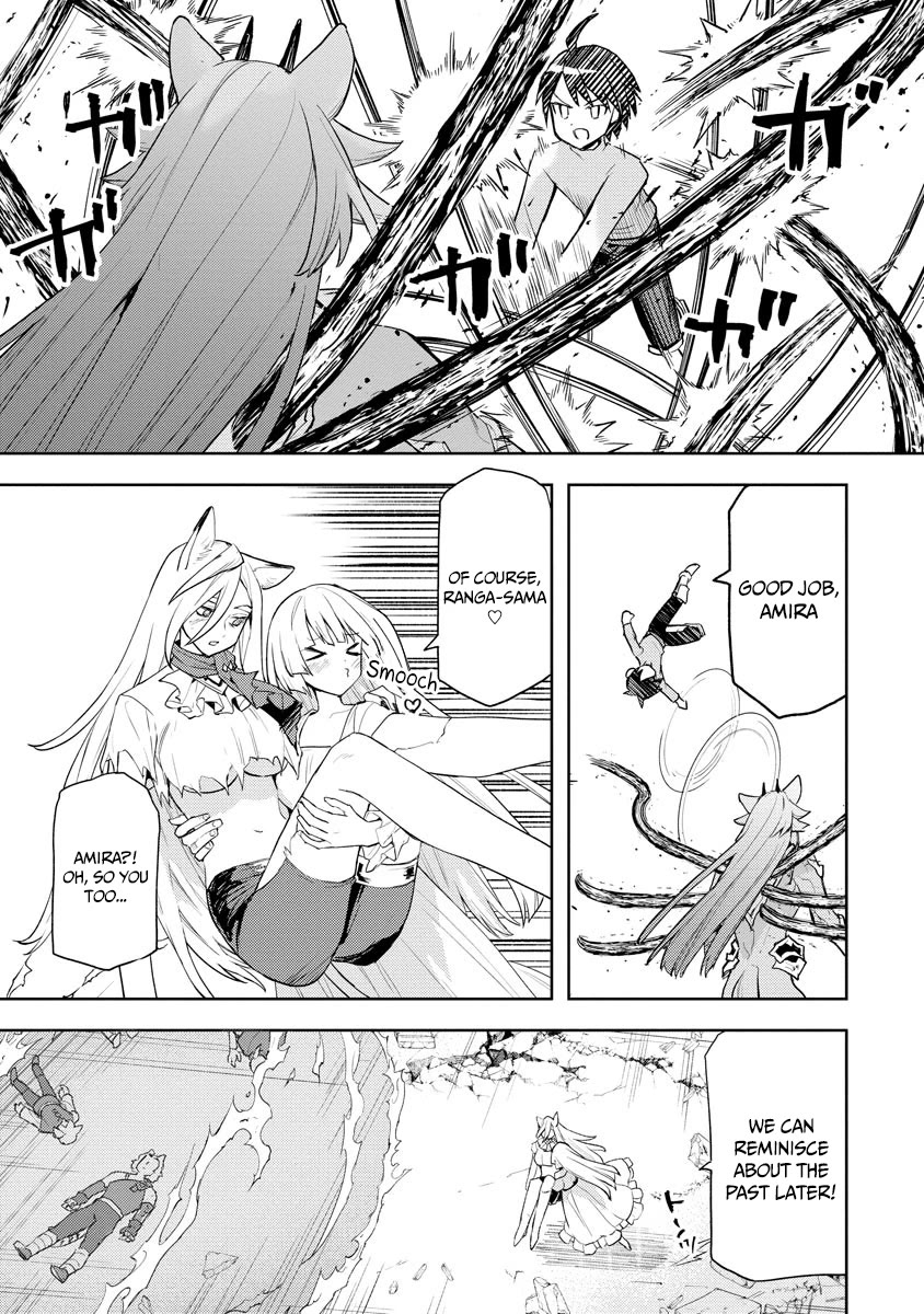 I Was the Weakest of the Four Heavenly Kings. Since I Have Reincarnated, I Want to Lead a Peaceful Life chapter 20 page 8