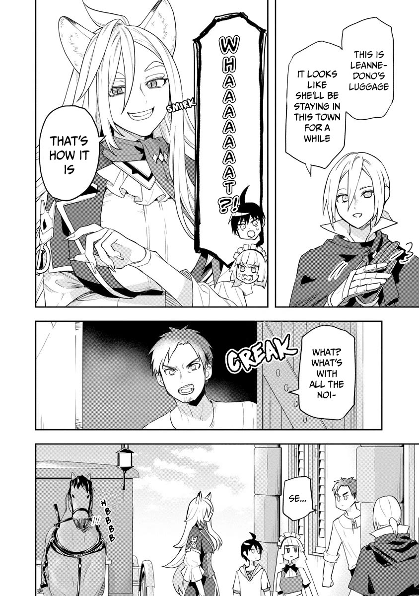 I Was the Weakest of the Four Heavenly Kings. Since I Have Reincarnated, I Want to Lead a Peaceful Life chapter 21 page 23