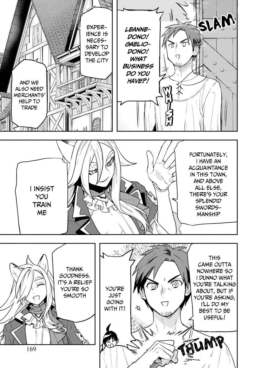 I Was the Weakest of the Four Heavenly Kings. Since I Have Reincarnated, I Want to Lead a Peaceful Life chapter 21 page 24