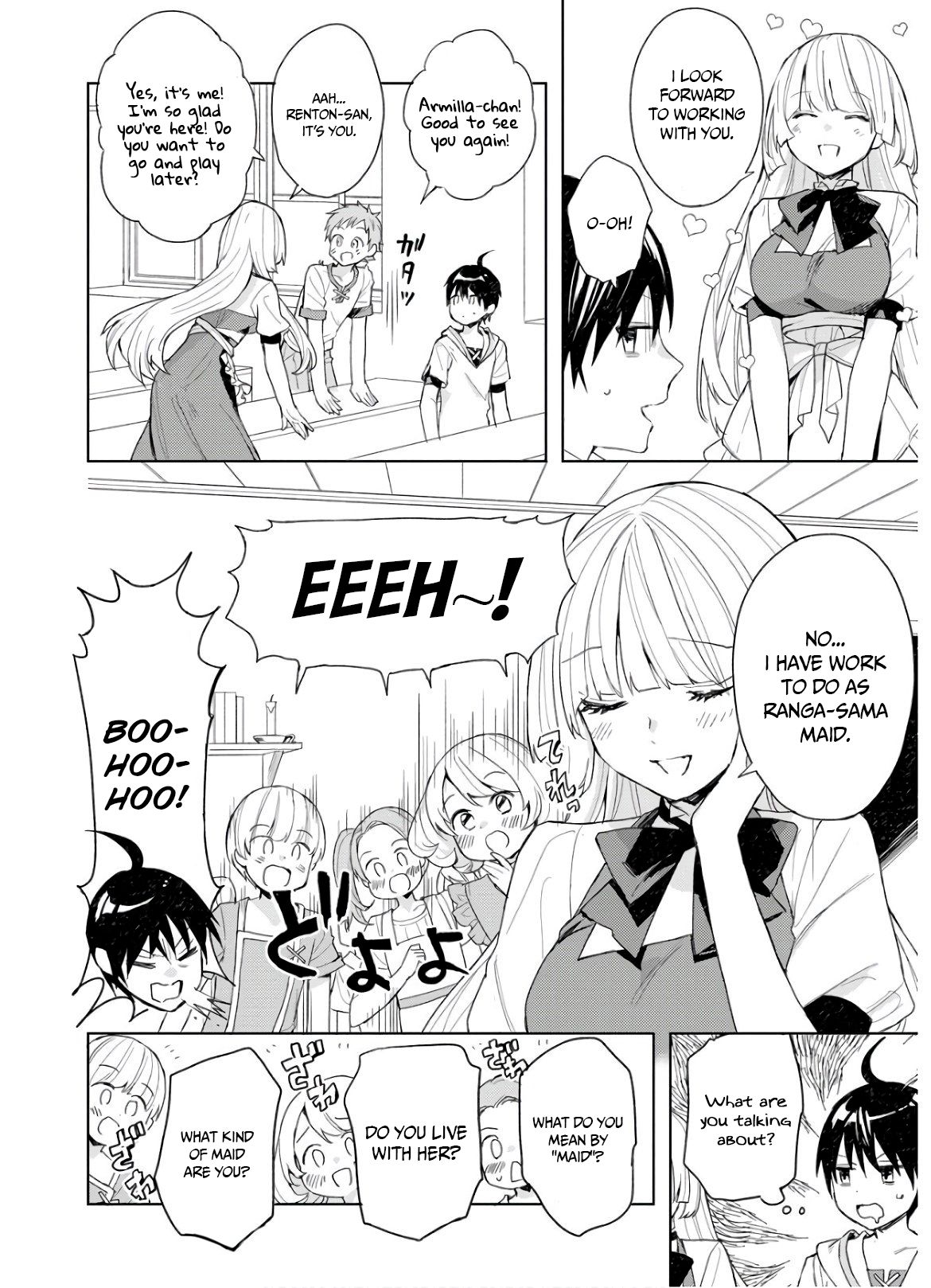 I Was the Weakest of the Four Heavenly Kings. Since I Have Reincarnated, I Want to Lead a Peaceful Life chapter 3.1 page 5