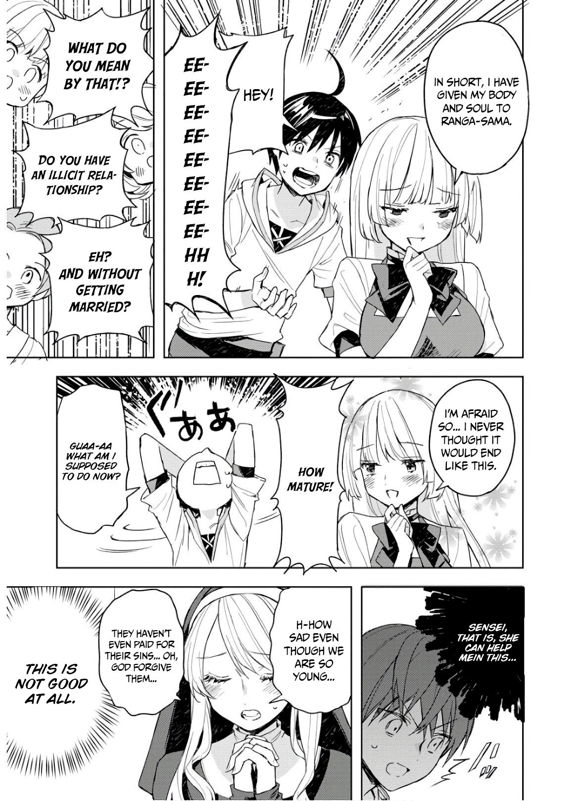 I Was the Weakest of the Four Heavenly Kings. Since I Have Reincarnated, I Want to Lead a Peaceful Life chapter 3.1 page 6