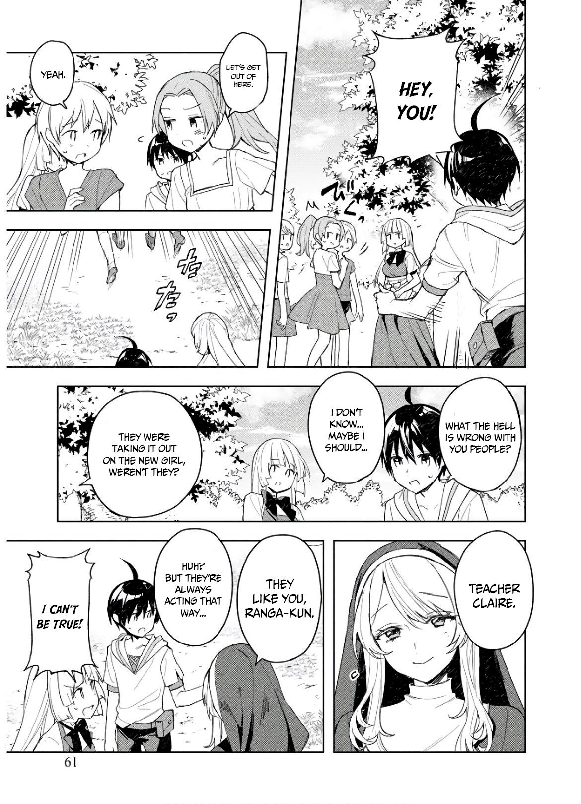 I Was the Weakest of the Four Heavenly Kings. Since I Have Reincarnated, I Want to Lead a Peaceful Life chapter 3.1 page 8