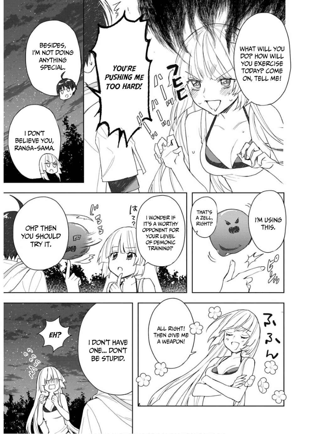 I Was the Weakest of the Four Heavenly Kings. Since I Have Reincarnated, I Want to Lead a Peaceful Life chapter 3.2 page 3