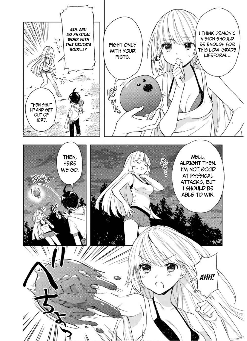 I Was the Weakest of the Four Heavenly Kings. Since I Have Reincarnated, I Want to Lead a Peaceful Life chapter 3.2 page 4