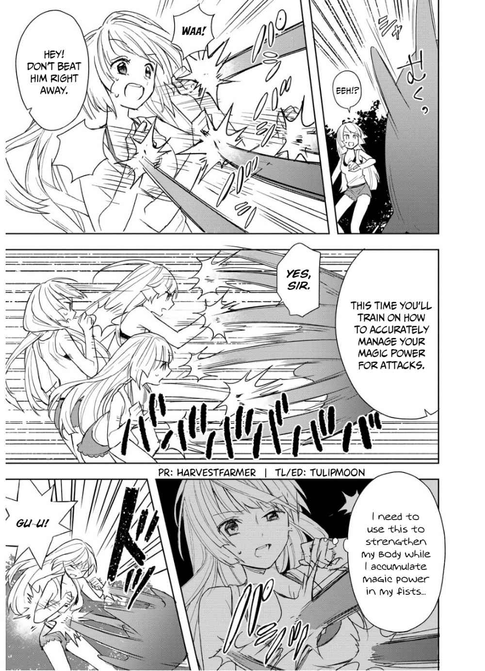 I Was the Weakest of the Four Heavenly Kings. Since I Have Reincarnated, I Want to Lead a Peaceful Life chapter 3.2 page 7