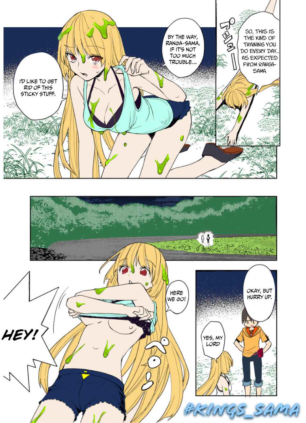 I Was the Weakest of the Four Heavenly Kings. Since I Have Reincarnated, I Want to Lead a Peaceful Life chapter 3.2 page 9