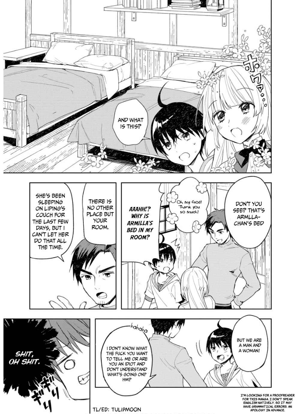 I Was the Weakest of the Four Heavenly Kings. Since I Have Reincarnated, I Want to Lead a Peaceful Life chapter 3 page 12