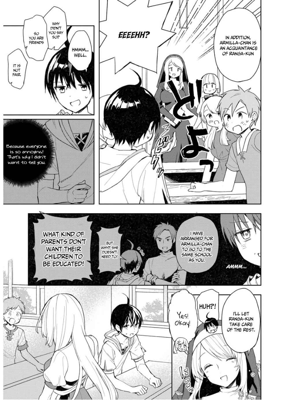 I Was the Weakest of the Four Heavenly Kings. Since I Have Reincarnated, I Want to Lead a Peaceful Life chapter 3 page 4