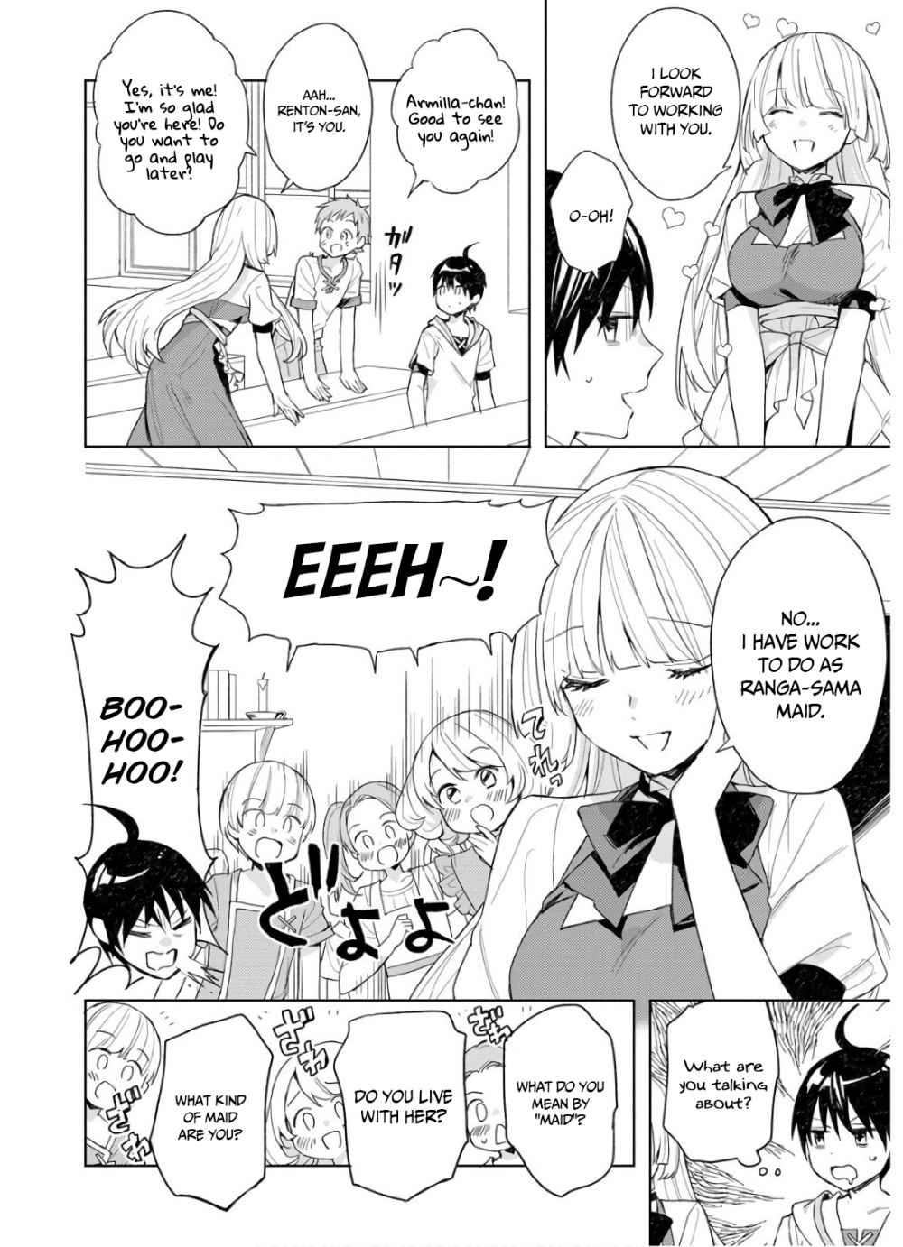 I Was the Weakest of the Four Heavenly Kings. Since I Have Reincarnated, I Want to Lead a Peaceful Life chapter 3 page 5