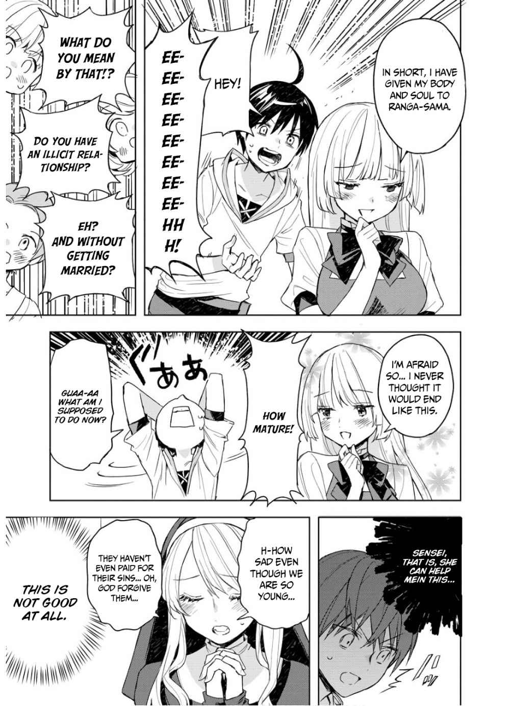 I Was the Weakest of the Four Heavenly Kings. Since I Have Reincarnated, I Want to Lead a Peaceful Life chapter 3 page 6