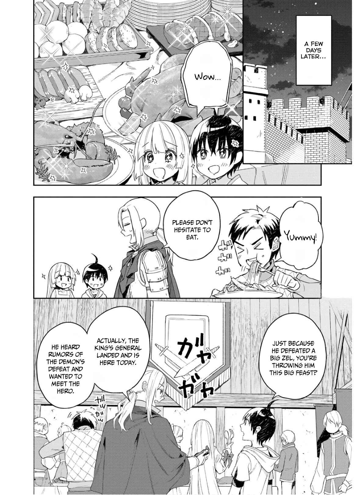 I Was the Weakest of the Four Heavenly Kings. Since I Have Reincarnated, I Want to Lead a Peaceful Life chapter 5 page 10