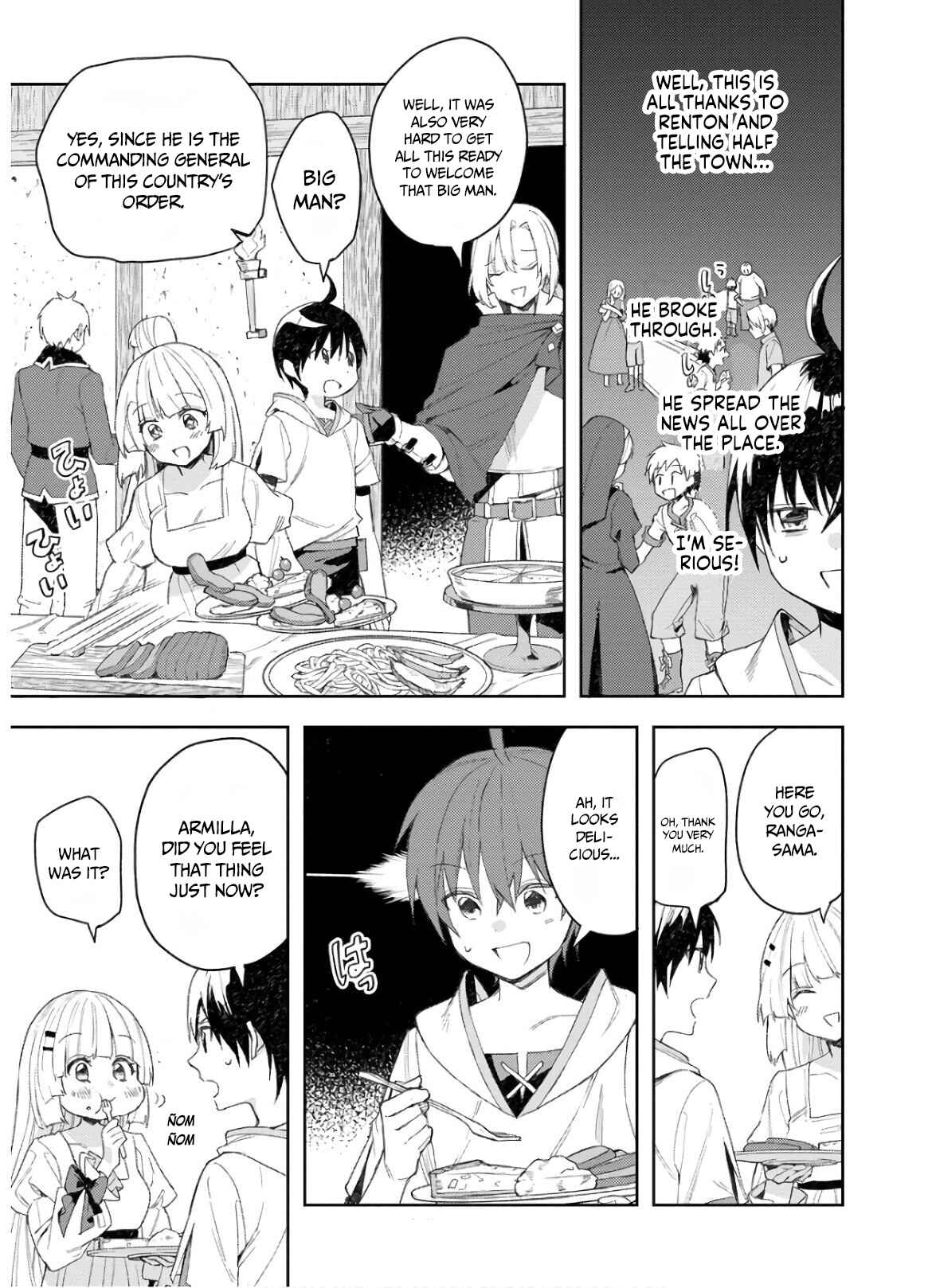 I Was the Weakest of the Four Heavenly Kings. Since I Have Reincarnated, I Want to Lead a Peaceful Life chapter 5 page 11