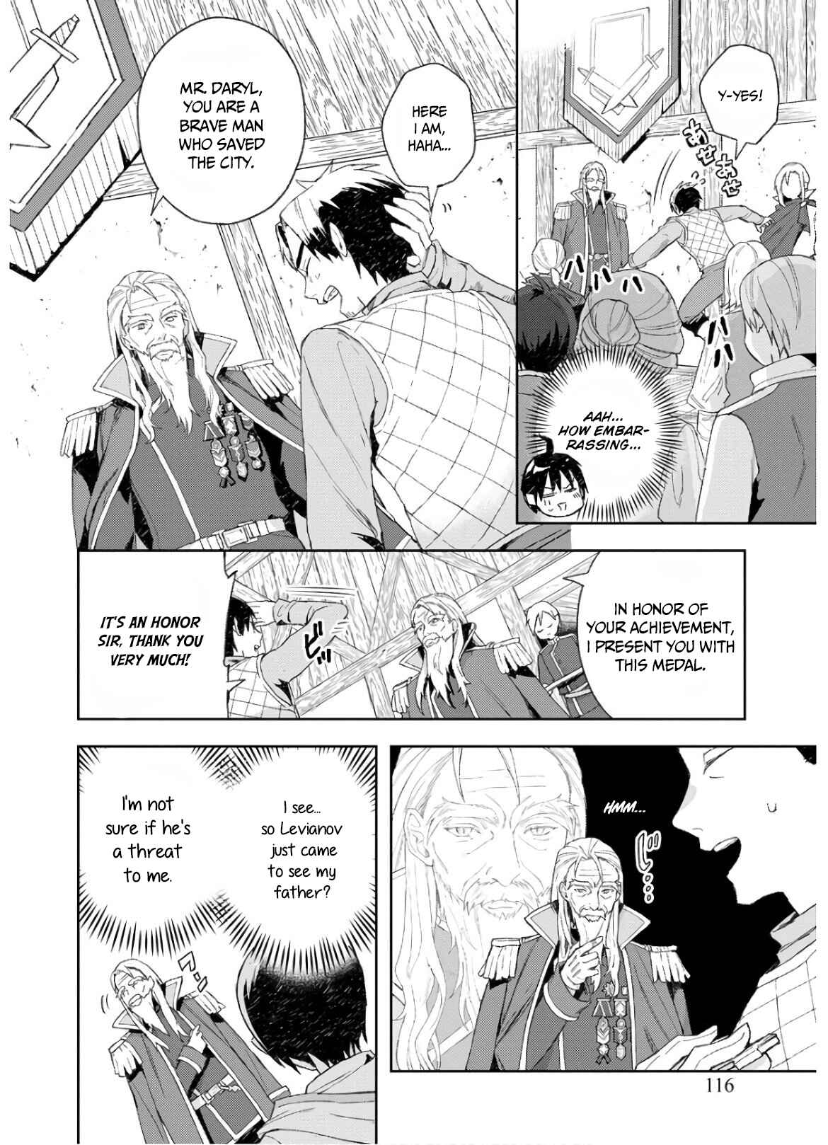 I Was the Weakest of the Four Heavenly Kings. Since I Have Reincarnated, I Want to Lead a Peaceful Life chapter 5 page 14