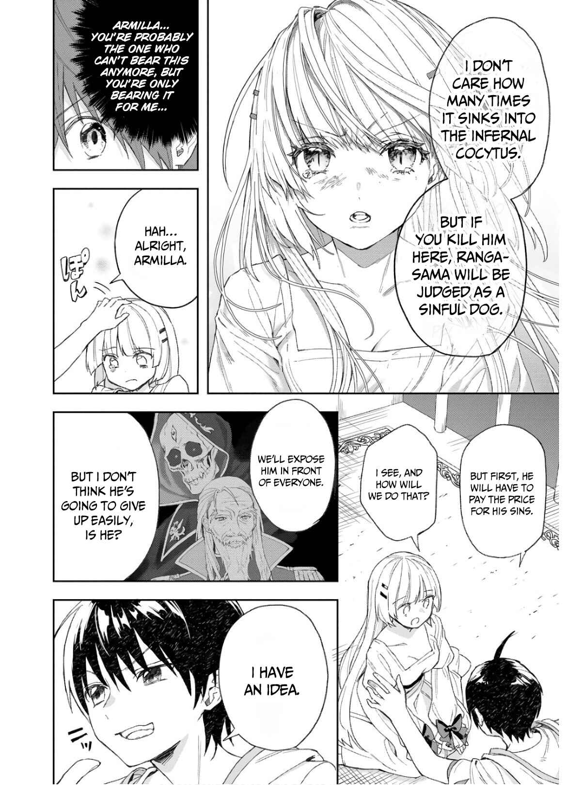 I Was the Weakest of the Four Heavenly Kings. Since I Have Reincarnated, I Want to Lead a Peaceful Life chapter 5 page 18