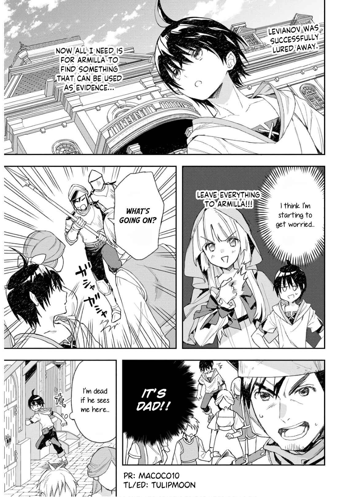 I Was the Weakest of the Four Heavenly Kings. Since I Have Reincarnated, I Want to Lead a Peaceful Life chapter 5 page 23