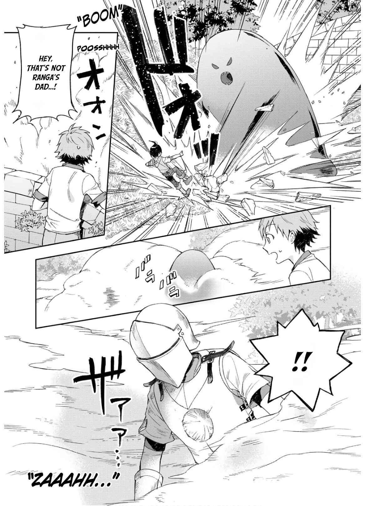 I Was the Weakest of the Four Heavenly Kings. Since I Have Reincarnated, I Want to Lead a Peaceful Life chapter 5 page 3